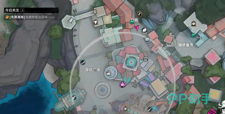 遗忘之海暗巷女王任务核心场景:喷泉边秘密接头