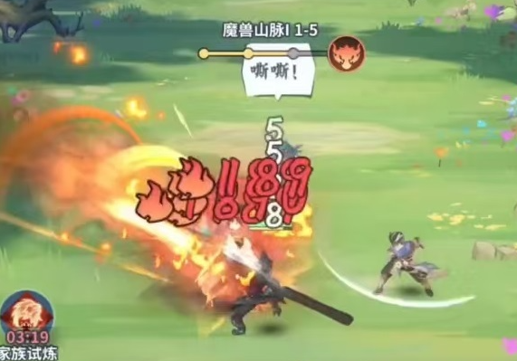 斗破苍穹斗帝之路灵兽山脉全通关攻略：详细流程、BOSS打法与隐藏要素