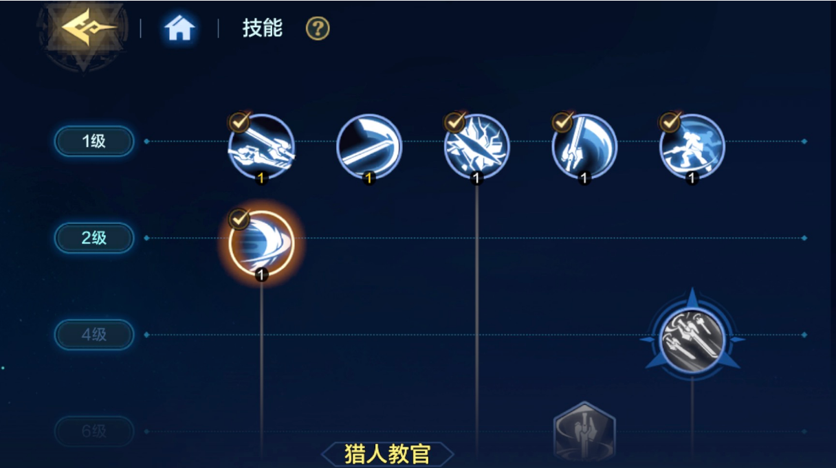 时空猎人觉醒战魂与核冰魄技能演示图