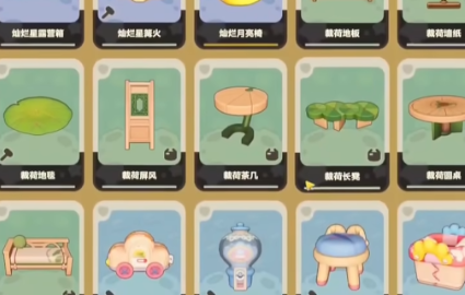 星布谷地地形化景观设计