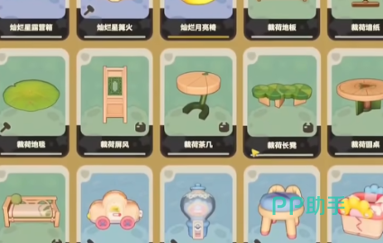星布谷地地形化景观设计