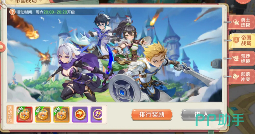 小红帽觉醒形态技能演示