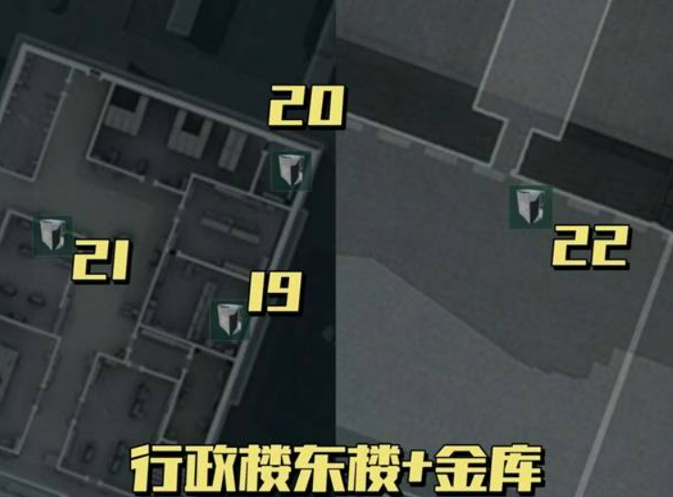 零号大坝全图联动光碟汇总指引图