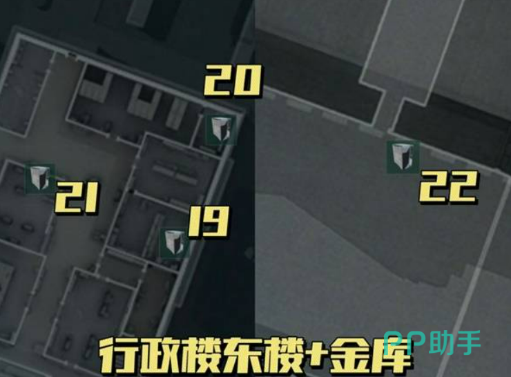 零号大坝全图联动光碟汇总指引图