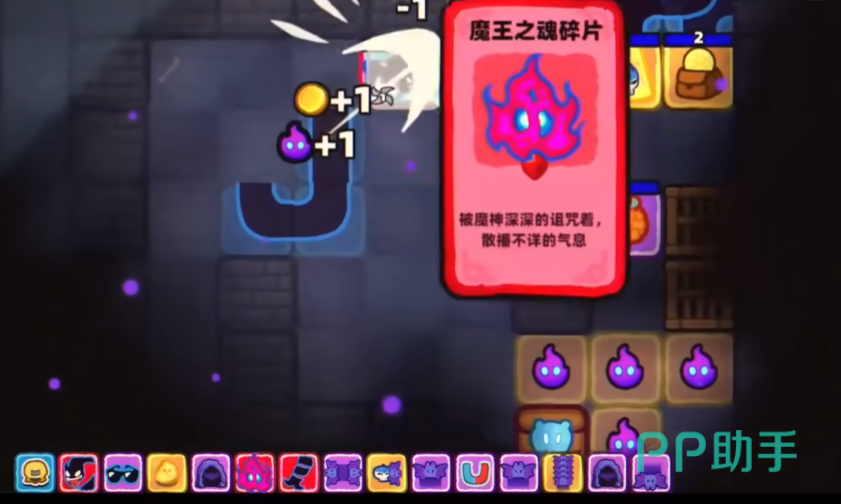 幸运猎人战斗场景