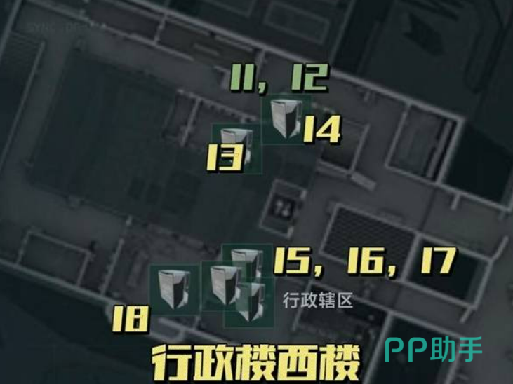 行政楼东楼与金库光碟点位分布图