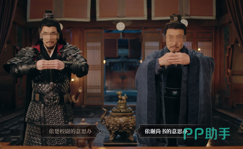 江山北望角色扮演与场景交互示意图