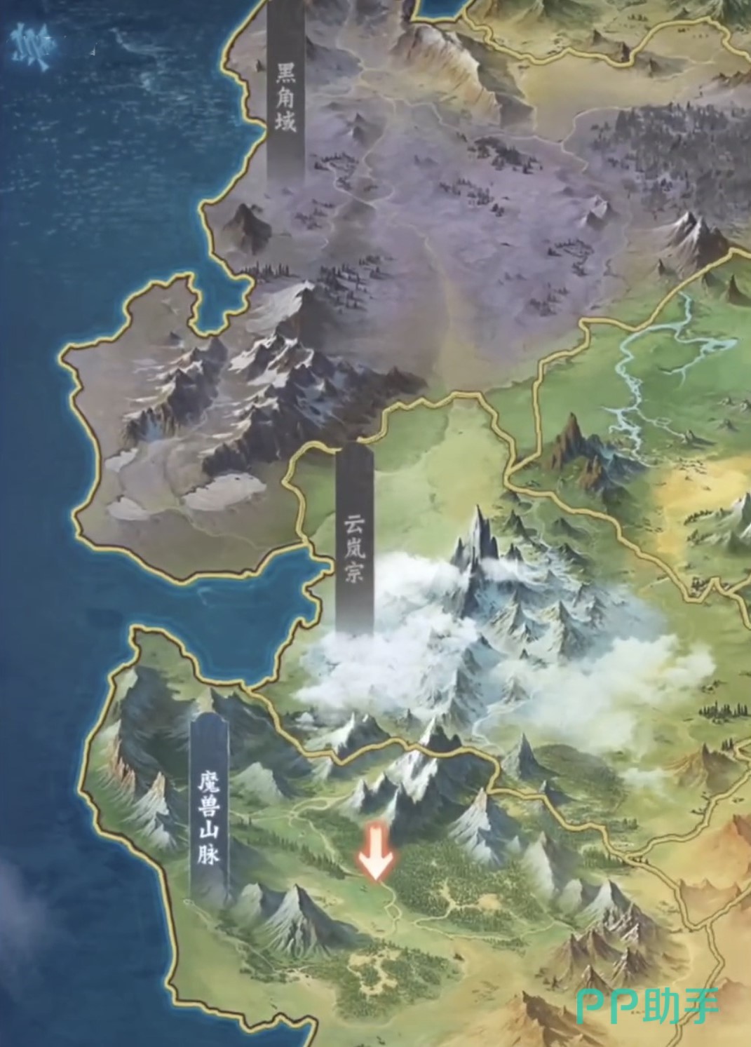 斗破苍穹斗帝之路灵兽山脉场景图