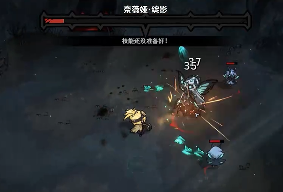 灰烬之国黑骑士Boss被过肩摔中断冲锋