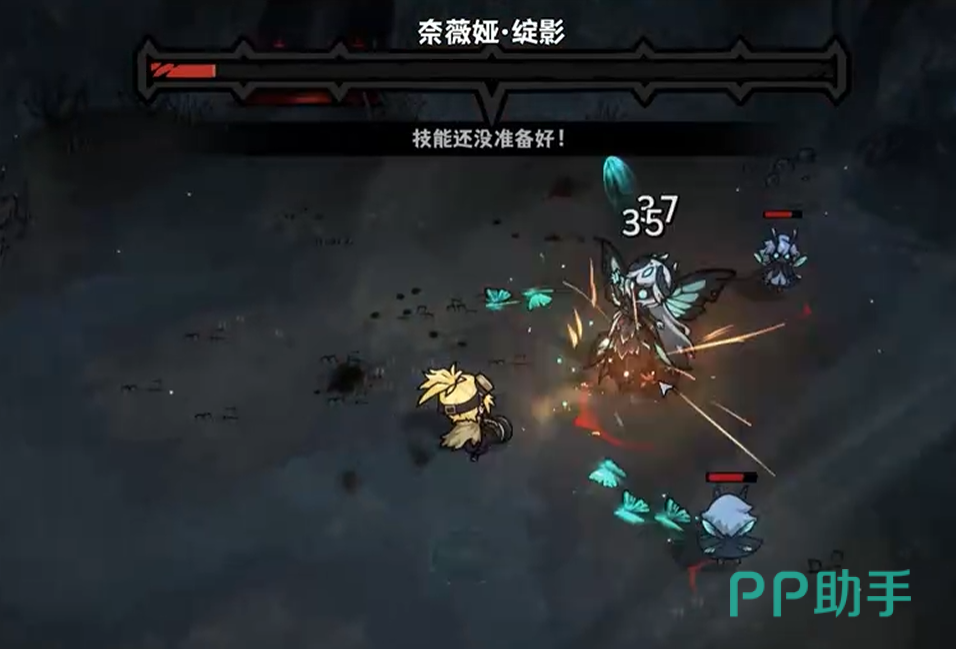 灰烬之国黑骑士Boss被过肩摔中断冲锋