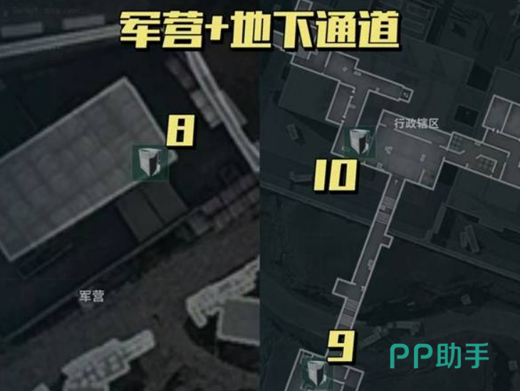 行政楼西楼多点位光碟分布示意图