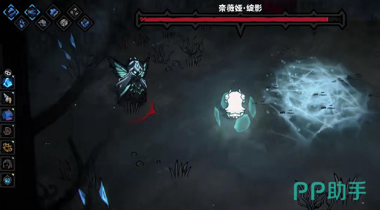 灰烬之国敌人攻击前摇提示图