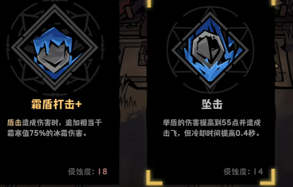 灰烬之国龙女魔卡搭配与技能连招示意图