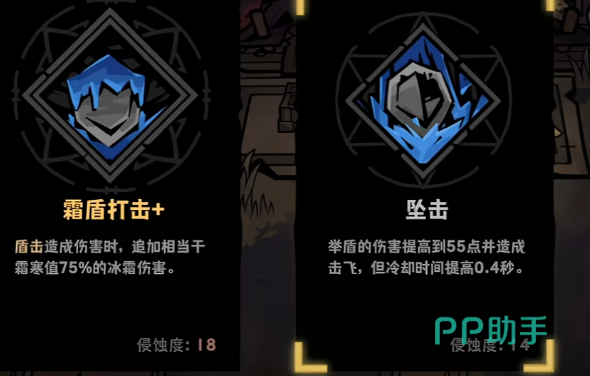 灰烬之国龙女魔卡搭配与技能连招示意图