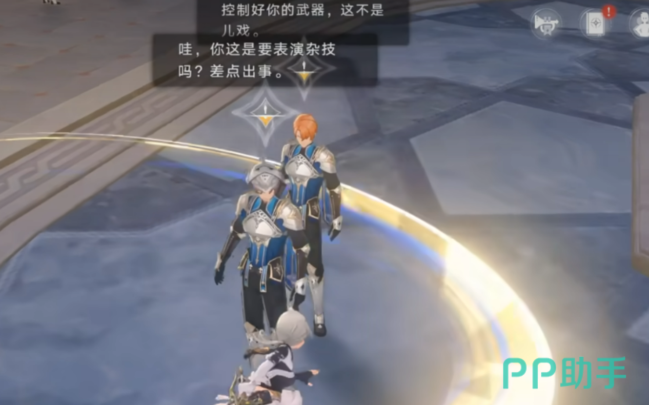 四大系统联动示意图