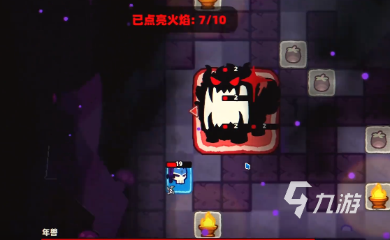 卡片魔王冰山火盆点亮顺序攻略:只剩个头关卡通关方法