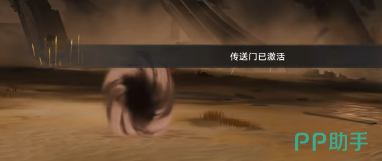 归环月神战车战败惩罚界面