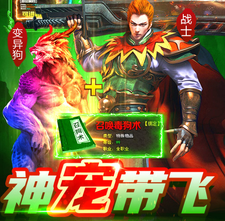 单挑连招技能组合示意图