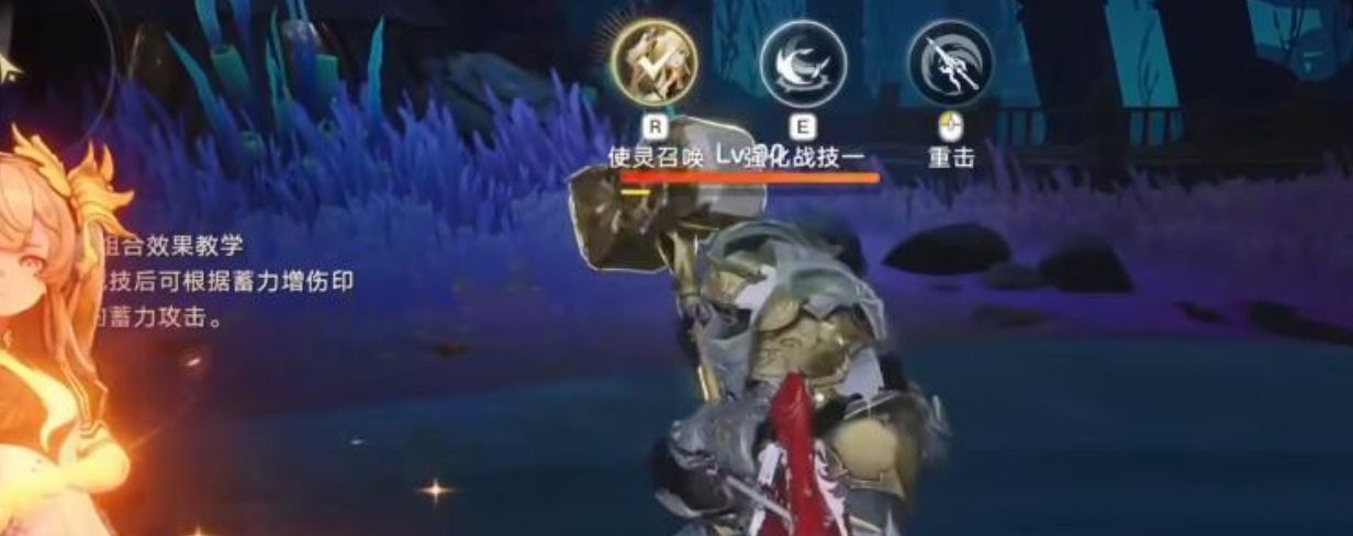 归环和解线关键抉择界面