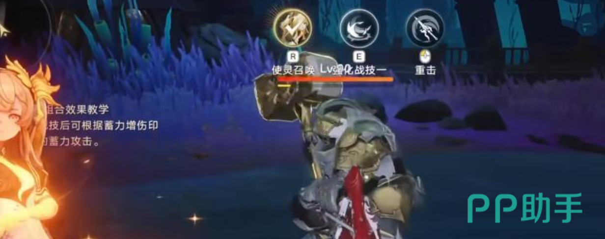 归环和解线关键抉择界面