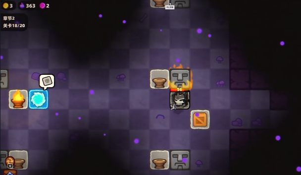 卡片魔王冰山关卡火盆最终点亮效果示意图