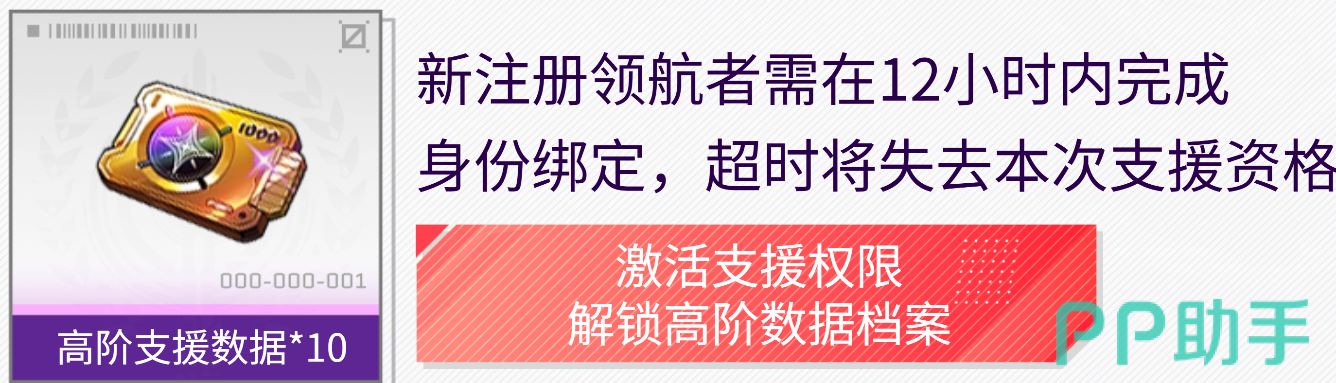 卡厄思梦境卡牌战斗与局外养成示意图