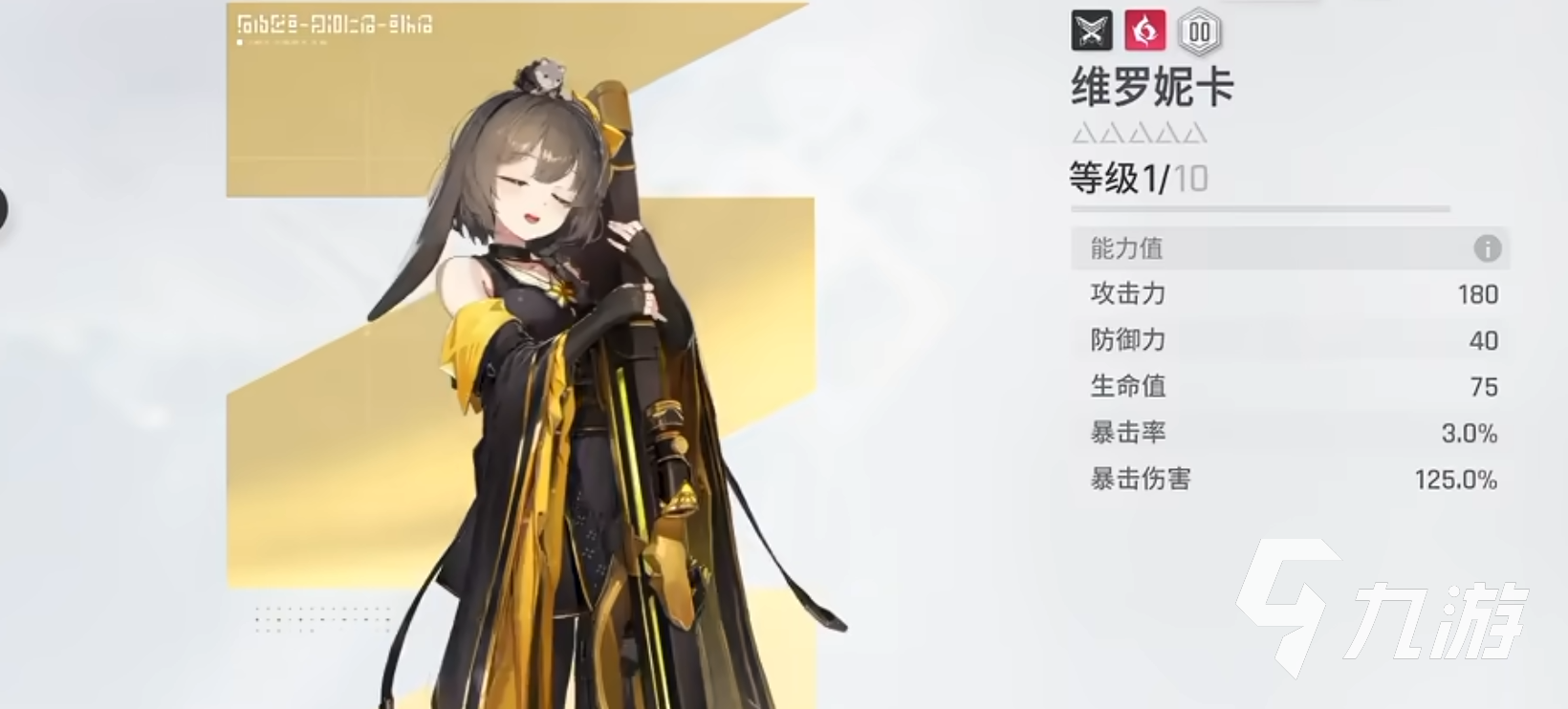 卡厄思梦境鼠鼠怎么玩?新手入门与核心玩法详解