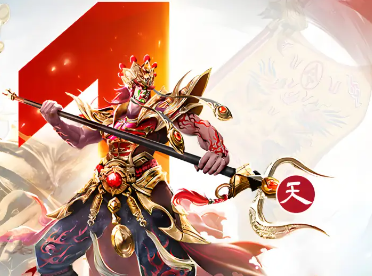 姜子牙角色立绘