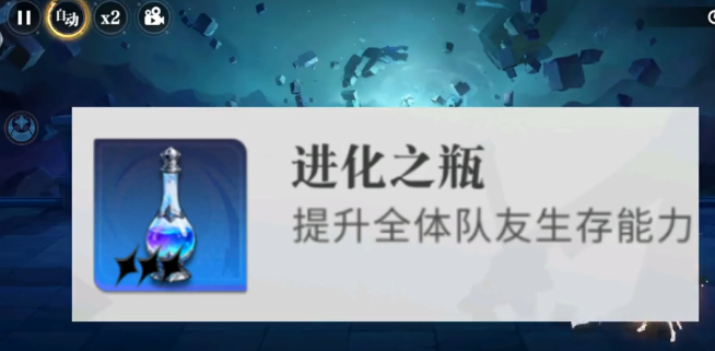 圣剑之刃最强装备搭配指南：高效输出与生存兼顾的实战推荐
