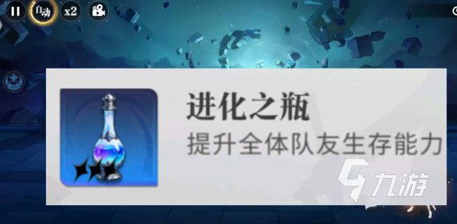 圣剑之刃最强装备搭配指南:高效输出与生存兼顾的实战推荐