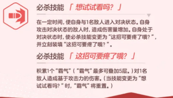 蔚蓝档案妮露制服战斗演示场景