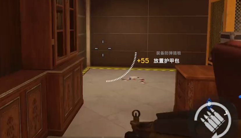 进攻方安装拆除器操作界面示意
