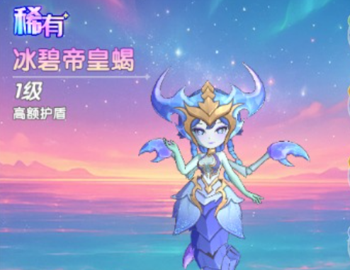 炫光破法流技能界面