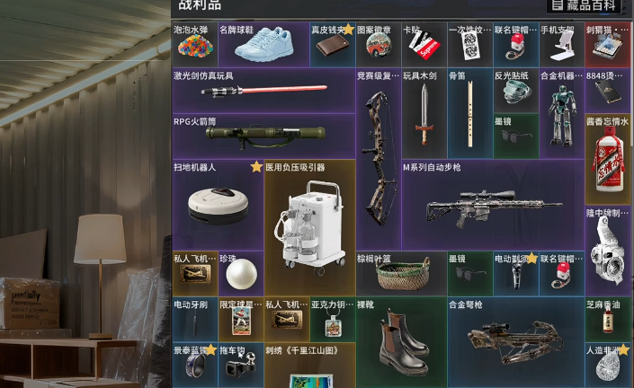 伊莎贝拉技能在多场次中的连续生效演示图