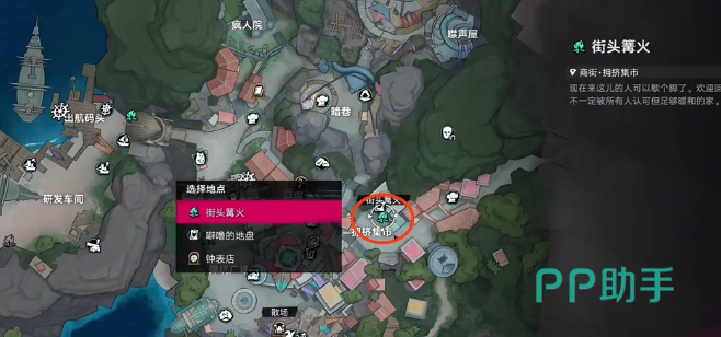 遗忘之海石油分布图第二张:石拱门与小台阶宝箱位置示意图