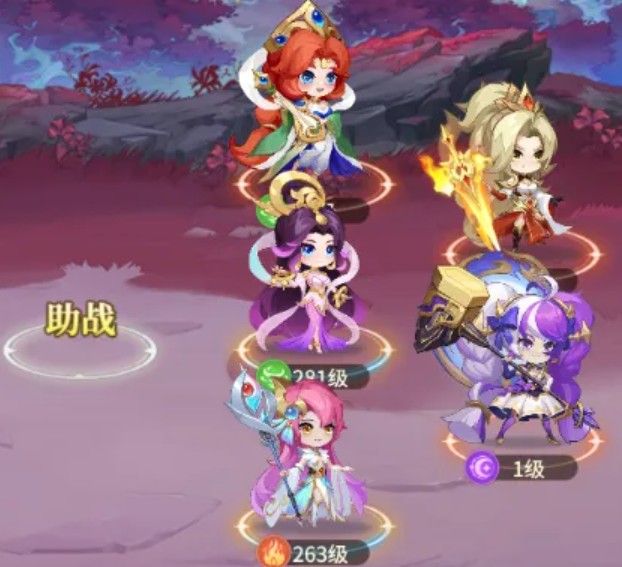 女娲角色立绘