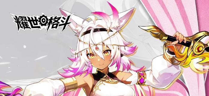 耀世格斗召唤师元素灵协同作战图