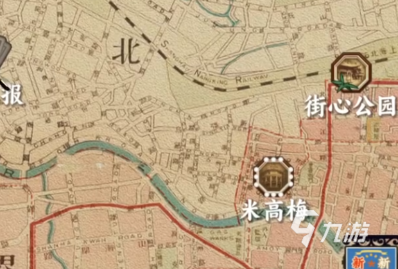 《谍影重重》惊蛰结局解析:主角客死他乡触发条件与剧情深度解读
