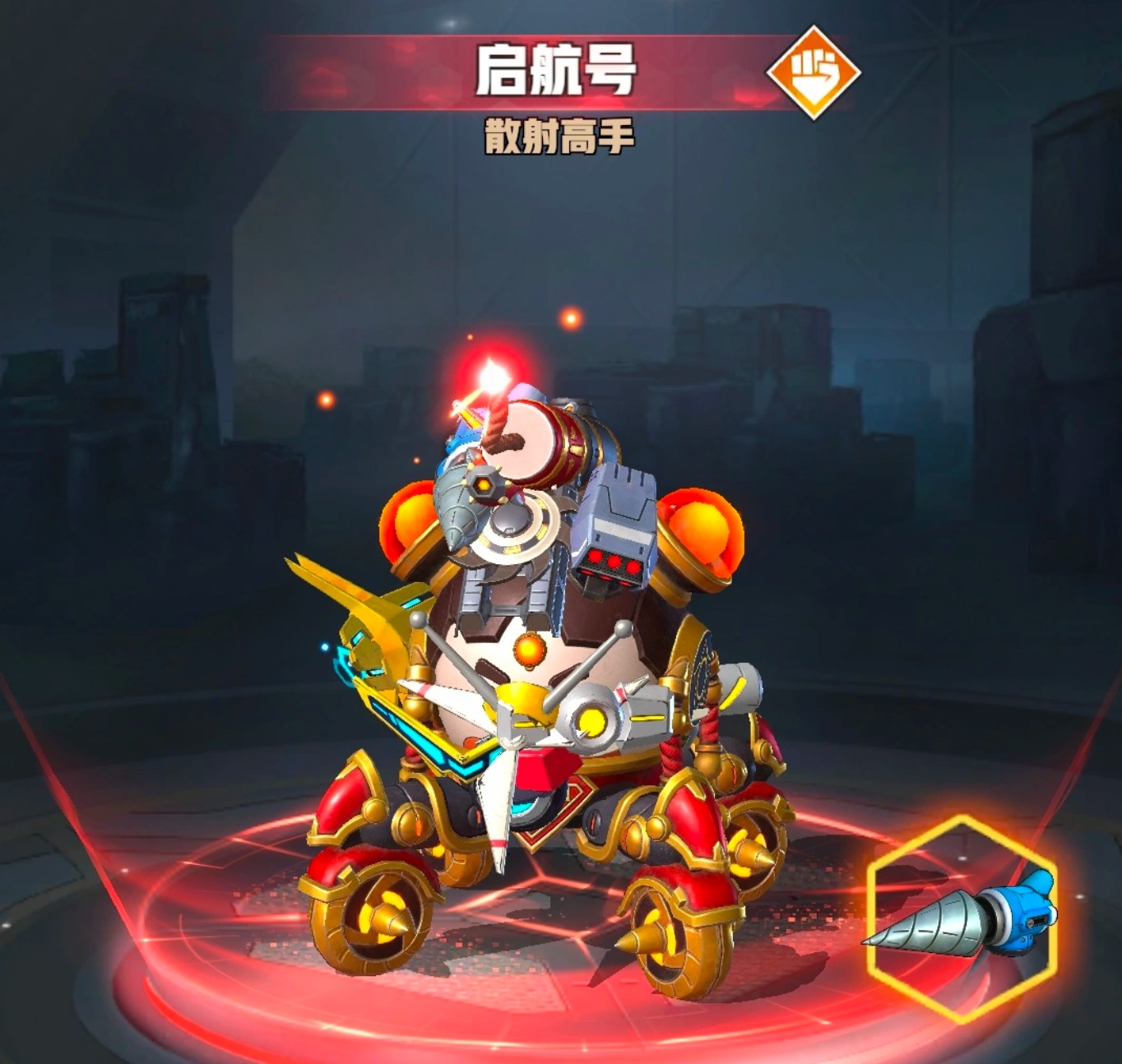 王牌机师机甲选择指南：哪款机甲最适合新手与高阶玩家