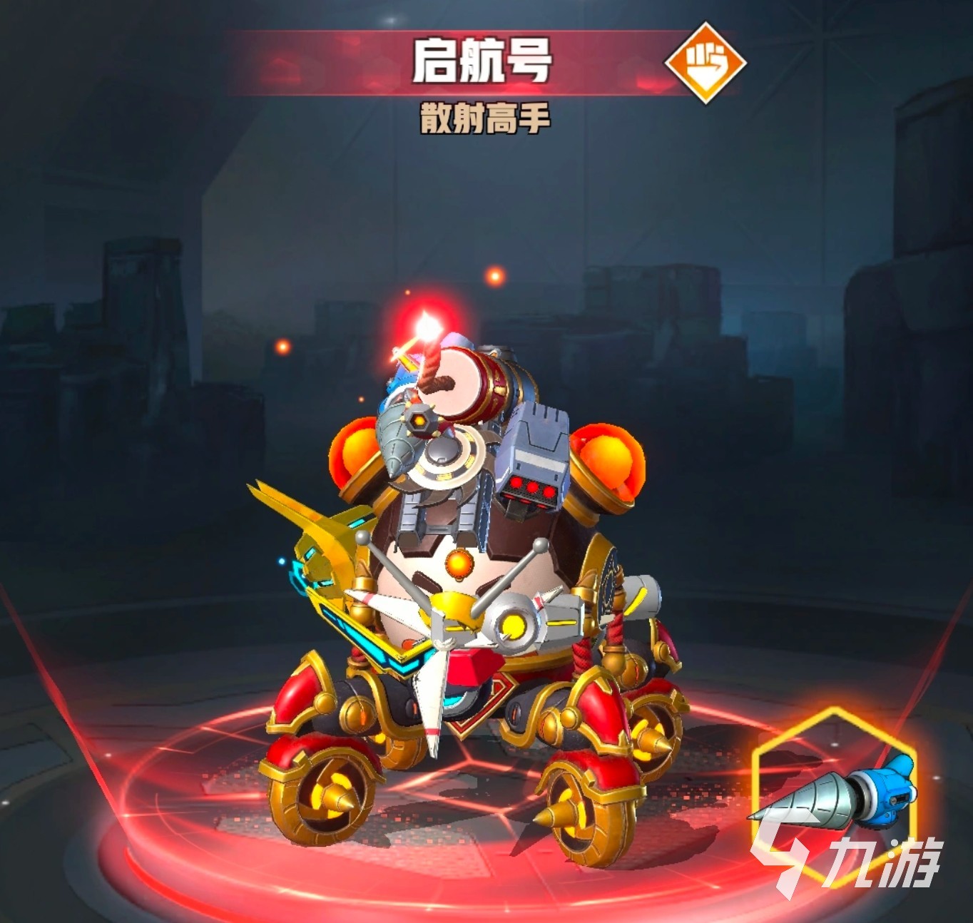 王牌机师机甲选择指南:哪款机甲最适合新手与高阶玩家