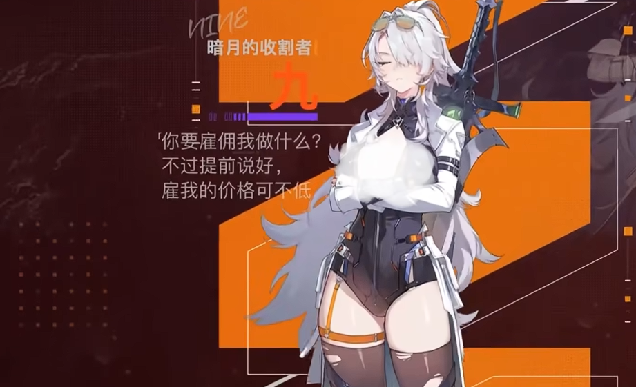卡厄思梦境奈音强度评测与实战表现分析