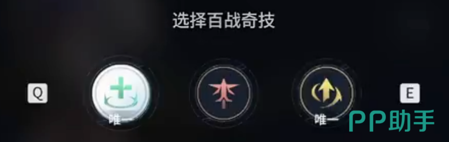 神机推演首波兵线清理界面