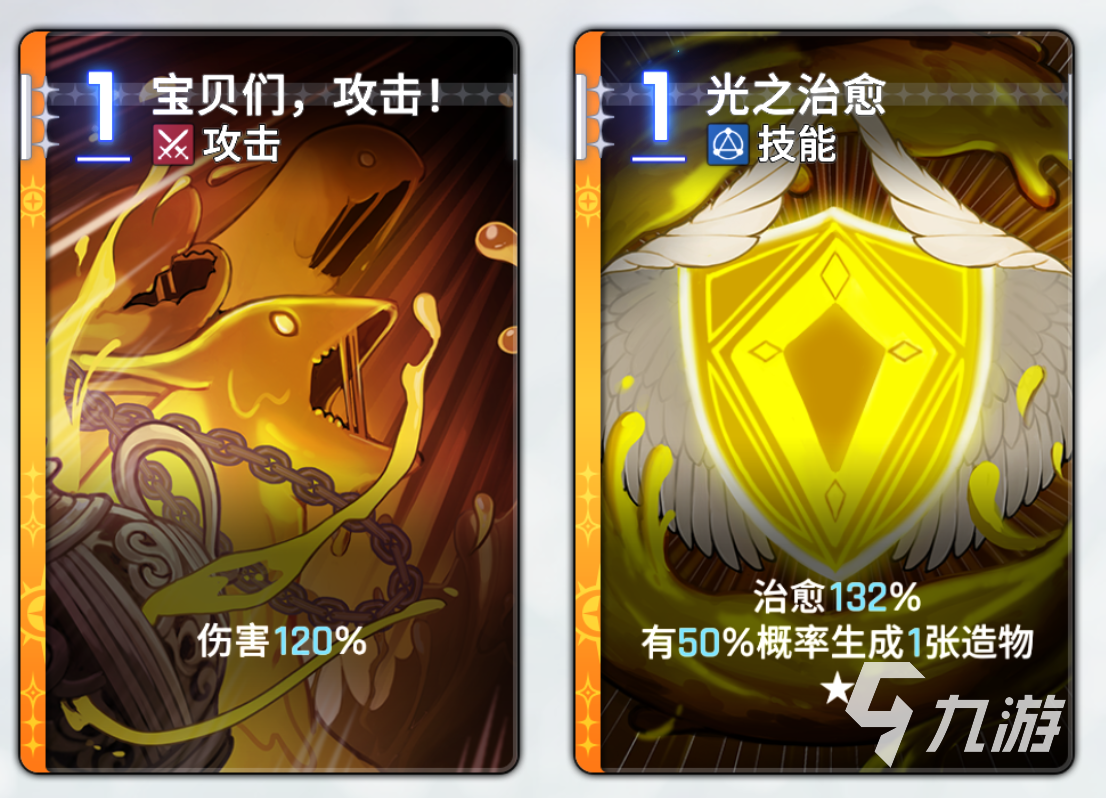 卡厄思梦境奥尔莱亚玩法详解:新手入门与进阶技巧指南