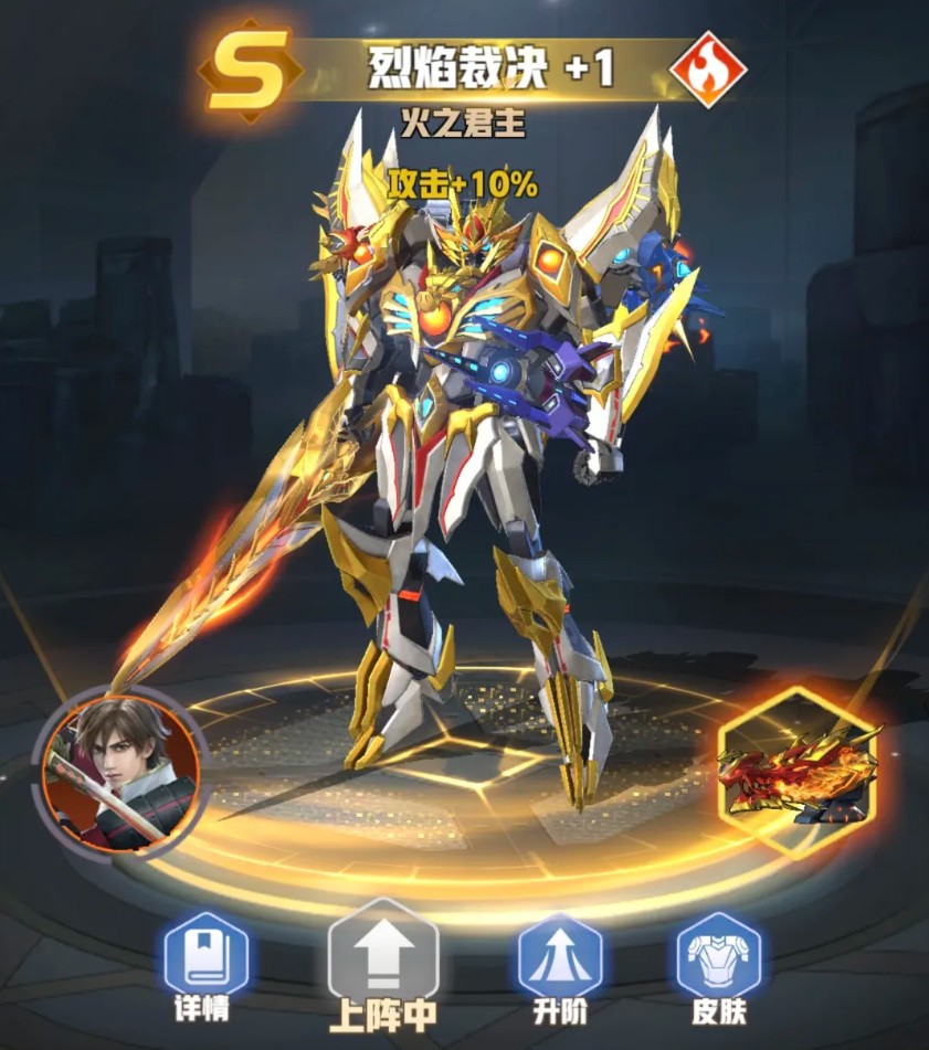 王牌机师隐藏玩法与进阶技巧全解析