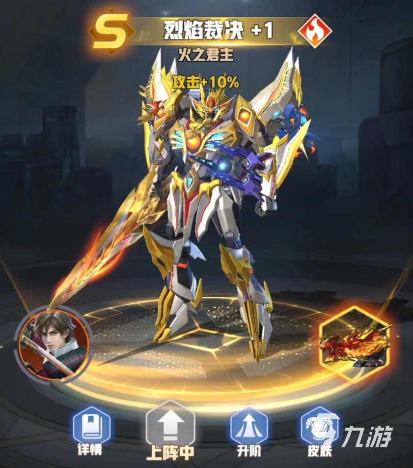 王牌机师隐藏玩法与进阶技巧全解析