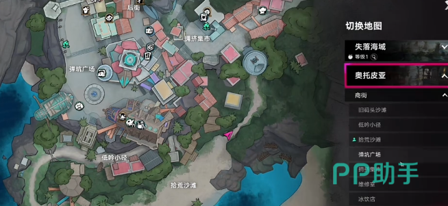遗忘之海石油分布图第一张:出生点篝火及绿色楼梯位置示意图