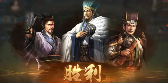 点将对决武将特性与克制关系图示