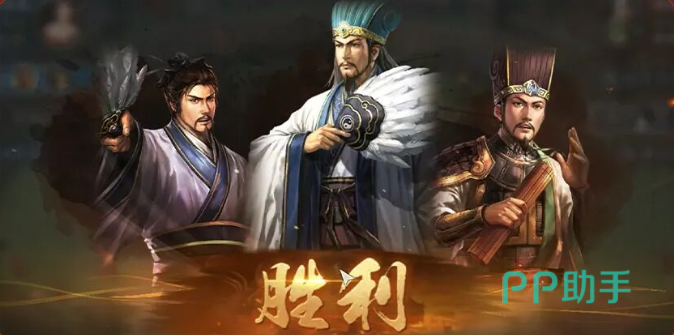 点将对决武将特性与克制关系图示