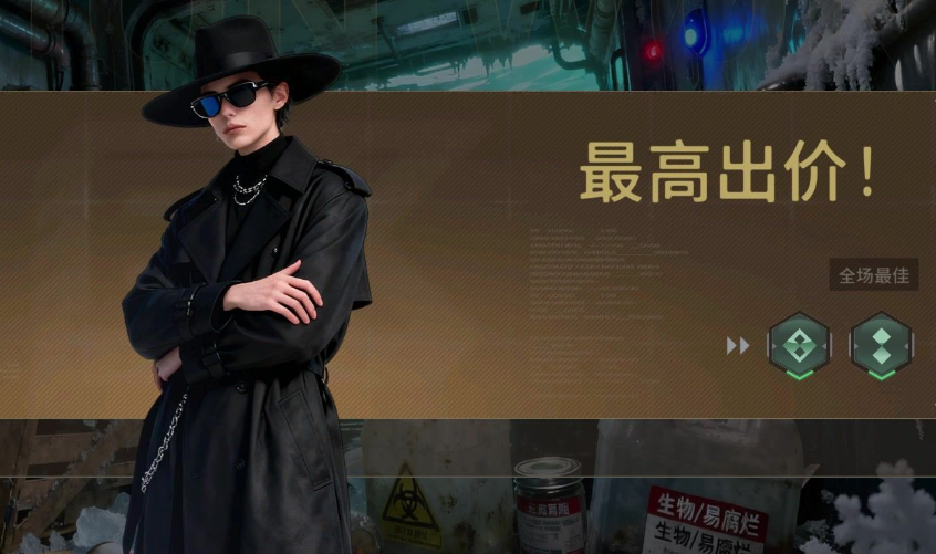 竞拍之王拉文玩法详解：新手入门与进阶技巧分享