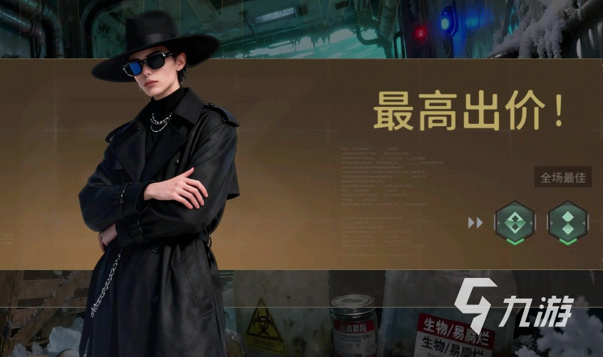 竞拍之王拉文玩法详解:新手入门与进阶技巧分享